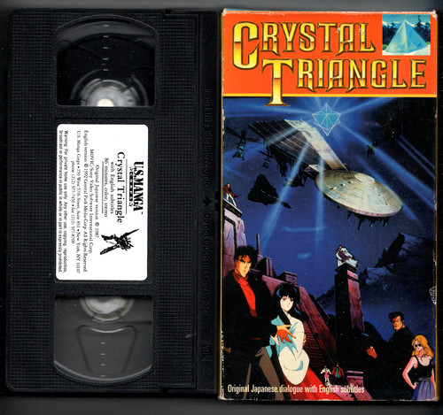 Crystal triangle anime - crystal, vhs