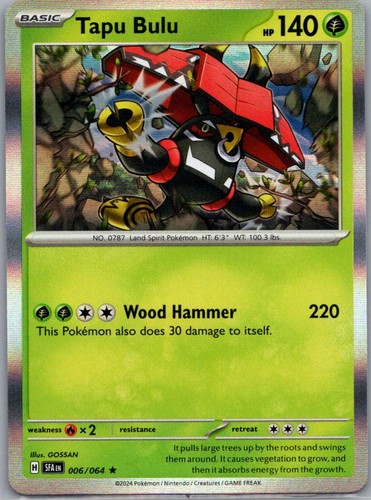 Tapu bulu rara - tapu,