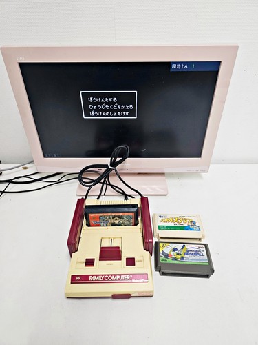 Nintendo famicom console - nintendo,