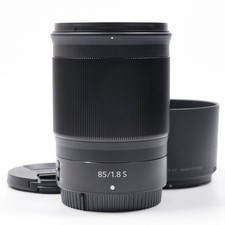 Nikon Nikkor Z 85 mm F/1.8 S