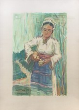 Karl Freede 1908-2000 Donna