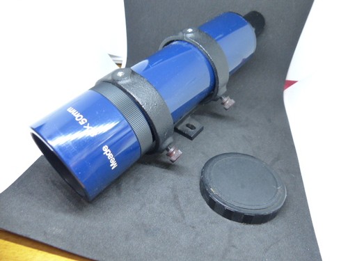 Meade 8x50mm telescopio finder - telescopio,