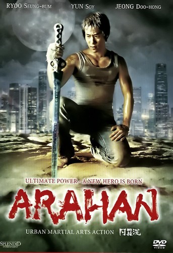 Arahan dvd film - arahan,