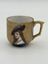 Antica tazza tè - tazza, in