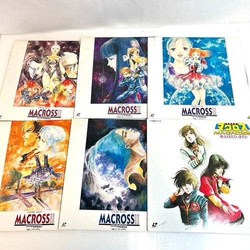 Laser disc macross volume 5 - macross,