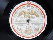 78rpm DEUTSCHLAND, DEUTSCHLAND ÜBER ALLES - VATERLÄNDISCHE ZONOPHON