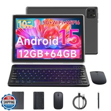 Vyrolinia Tablet Android 15 10