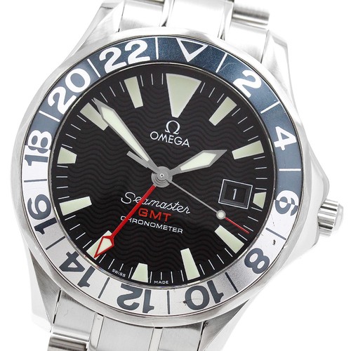 Orologio uomo automatico - orologio,
