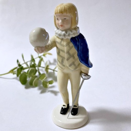 Figurina royal copenhagen 2006 - figurina,