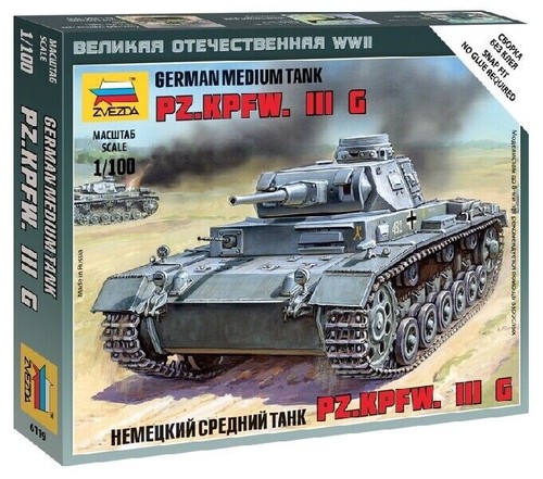 German tank panzer - tank, 1:100
