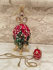 Ruby Imperial Faberge eggEgg