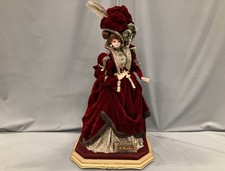 Bellissima bambola Sukiyo