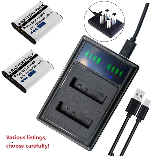 Kit batteria caricabatterie - batteria,