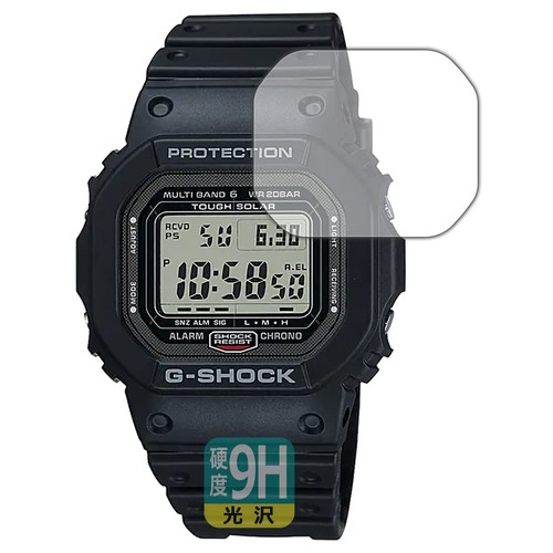 Pda workshop shock - g-shock, gw-5000