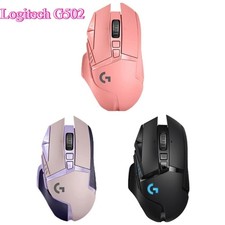 Logitech - G502 Lightspeed