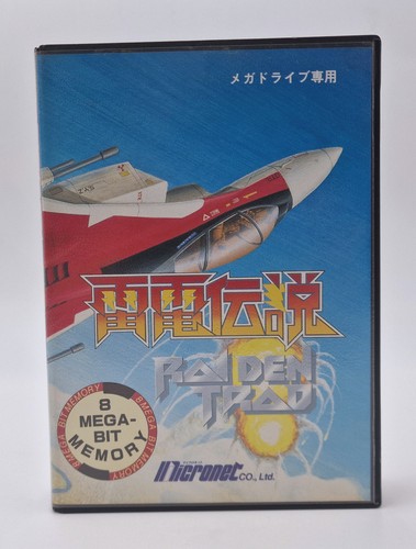 Raiden trad sega megadrive - -,