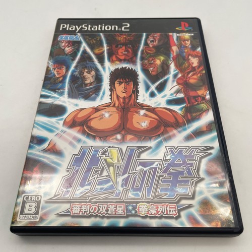 Dvd bonus ps2 hokuto ken - dvd,