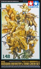 Miniatura militare 1/48 n.21