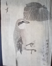 ANTICO DISEGNO ACQUARELLO GIAPPONESE CARTA DI RISO MEIJI ERA UCCELLO + TIMBRI 