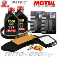 Kit tagliando yamaha max 250 - x-max,