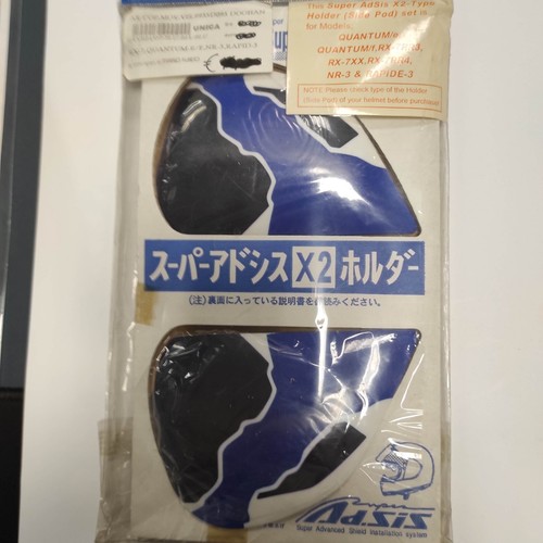 Placche laterali arai doohan - laterali,