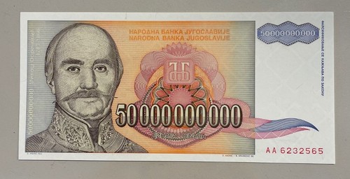 Jugoslavia banconota 50 - jugoslavia,