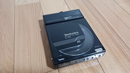 Technics xp3 lettore - sl-xp3, cd
