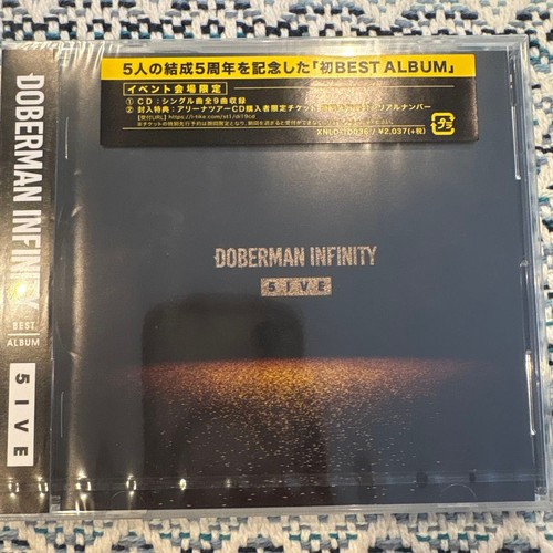 Doberman infinity 5ive event - doberman,