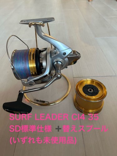 Mulinello shimano surf leader - shimano,