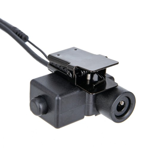 Adattatore radio microfono - adattatore, u94