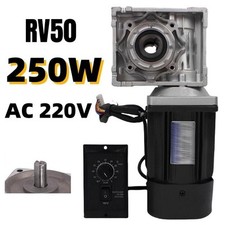 Riduttore ingranaggio a vite