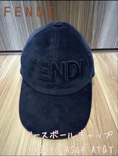 Cappello baseball in - cappello,