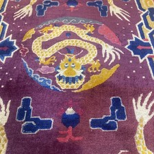 tappeto cinese antico