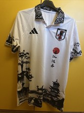 Maglietta Di Calcio Giappone