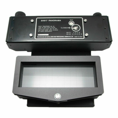 Shen hao 6x17 rotolo - shen,