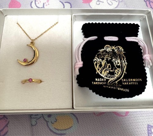 Sailor moon nakayoshi promo - moon,