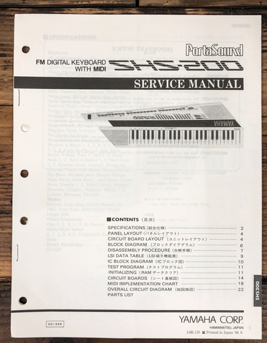Yamaha shs 200 manuale - yamaha,