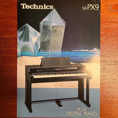 Vintage technics px9 pcm - vintage,