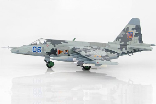 25m1 aeronautica - hm, su-25m1