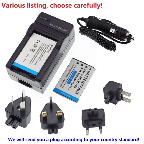 Batteria caricabatterie per - batteria,