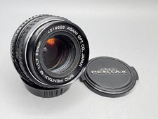 Obiettivo smc pentax - obiettivo,