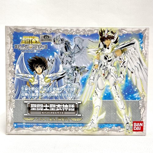 Aperto saint seiya - aperto),