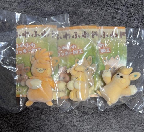 Pokemon fluffy doll - fluffy, di