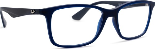 Montatura vista rayban - montatura, da