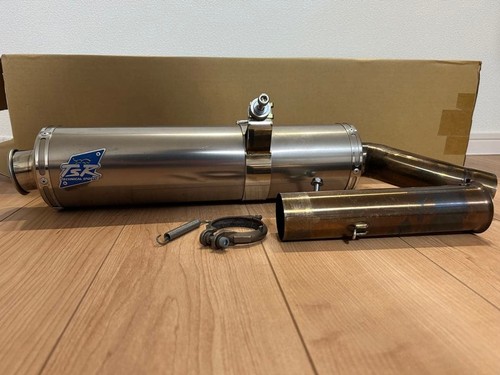 Silenziatore scarico tsr - scarico,