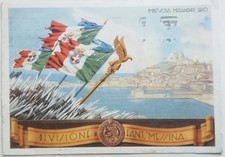 Postcard division infantry - postcard,