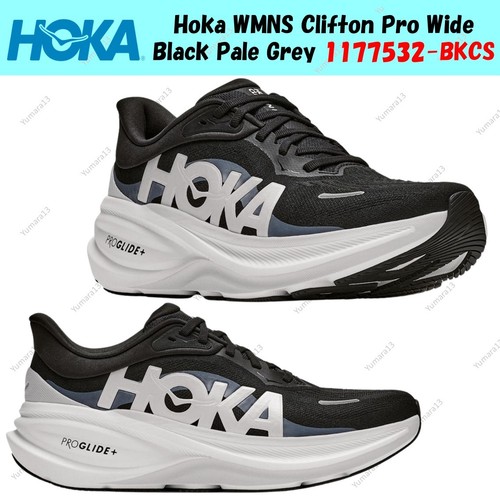 Hoka wmns clifton pro wide - hoka,