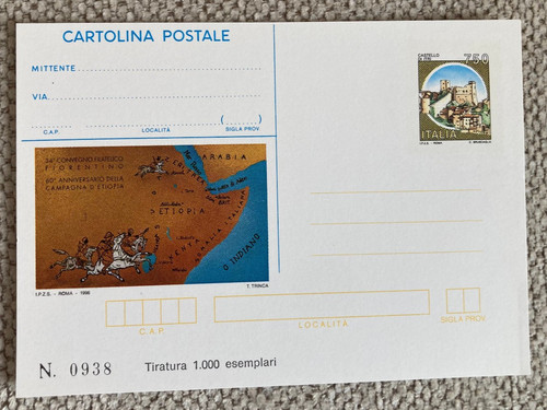 Etiopia cartolina postale - ,