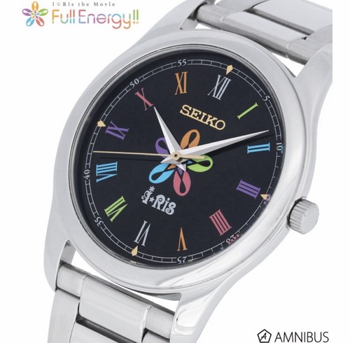 Ris orologio seiko - i☆ris,