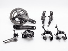 Gruppo campagnolo chorus - gruppo,